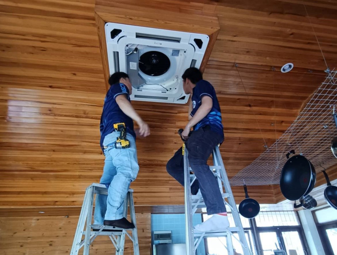 service photo